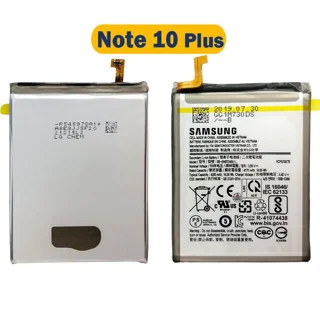 باتری سامسونگ نوت 10 پلاس / BATTERY SAMSUNG NOTE 10 PLUS BN972ABU