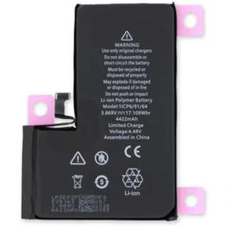 باطری اورجینال آیفون 15 پرو مکس / BATTERY IPHONE 15 PRO MAX