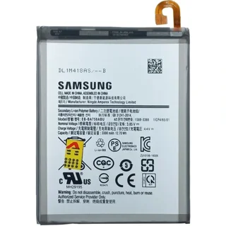 باتری سامسونگ آ 7 2018 / BATTERY SAMSUNG A7 2018 A750