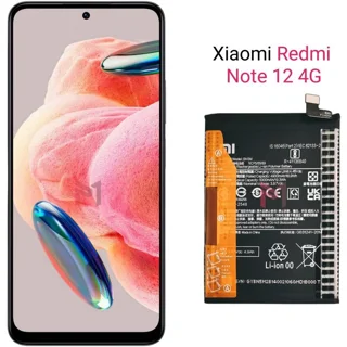 باتری شیائومی ردمی نوت 12 4 جی / BATTERY XIAOMI REDMI NOTE 12 4G BN5M