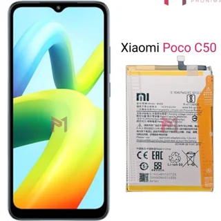 باتری شیائومی پوکو سی 50 / BATTERY XIAOMI POCO C50 BN56
