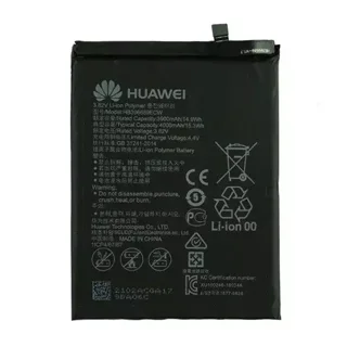 باطری اصلی هوآوی وای 9 2019 / BATTERY HUAWEI Y9 2019 / 8C / MATE 9 / MATE 9 PRO
