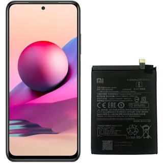 باتری شیائومی نوت 10 اس / BATTERY XIAOMI NOTE 10S BN59