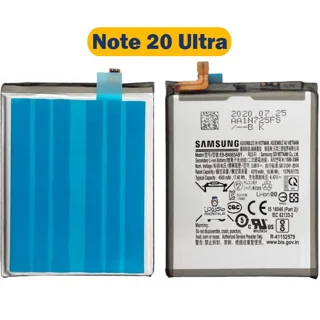 باتری سامسونگ نوت 20 اولترا / BATTERY SAMSUNG NOTE 20 ULTRA BN985ABU