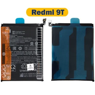 باتری شیائومی ردمی 9 تی / BATTERY XIAOMI REDMI 9T BN62