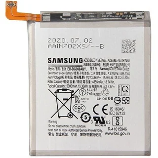 باتری سامسونگ اس 20 اولترا / BATTERY SAMSUNG S20 ULTRA G988
