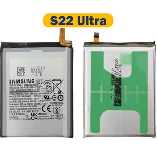 باتری سامسونگ اس 22 اولترا / BATTERY SAMSUNG S22 ULTRA G908