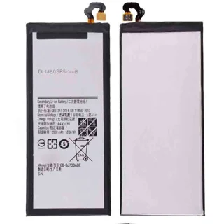 باتری سامسونگ جی 7 پرو / BATTERY SAMSUNG J7 PRO J730