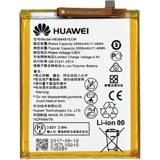 باطری اصلی هوآوی پی 8 لایت 2018 / BATTERY HUAWEI Y7 2018 / P8 LITE 2017 / P10 LITE /