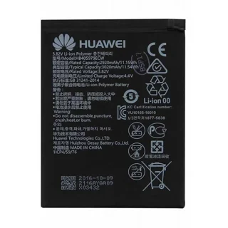 باطری هوآوی وای 6 2019 / وای 8 اس / BATTERY HUAWEI Y6 2019 Y6S Y7S 8A Y5P Y8S