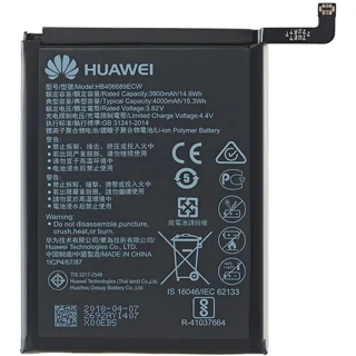 باطری اصلی هوآوی وای 7 2019 / BATTERY HUAWEI Y7 2019 / Y7 2017