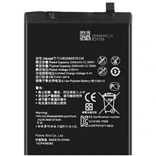 باتری  اورجینال  هواوی 7X مدل HB356687ECW