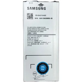 باتری سامسونگ A5 2016 / Battery Samsung A510
