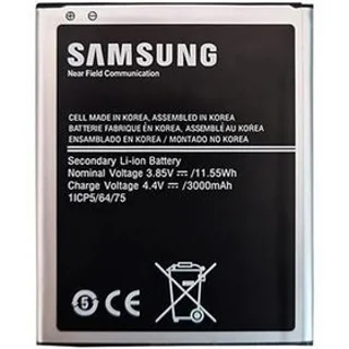 باتری سامسونگ جی 7 / BATTERY SAMSUNG J7 J700