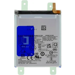 باتری سامسونگ اس 23 اولترا / BATTERY SAMSUNG S23 ULTRA