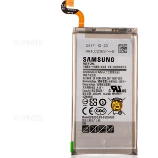 باتری سامسونگ اس 8 پلاس / BATTERY SAMSUNG S8 PLUS