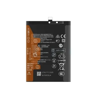 باطری نوا وای 70 / BATTERY HUAWEI NOVA Y70 MGA LX9 HONOR 8I