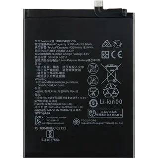باتری گوشی هواوی اورجینال   Y7A / Y6P/  P SMART 2021  مدل HB526488EEW  تقویت شده